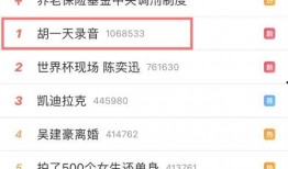 独家爆料网免费爆料 最新爆料,最新爆料事件深度解析